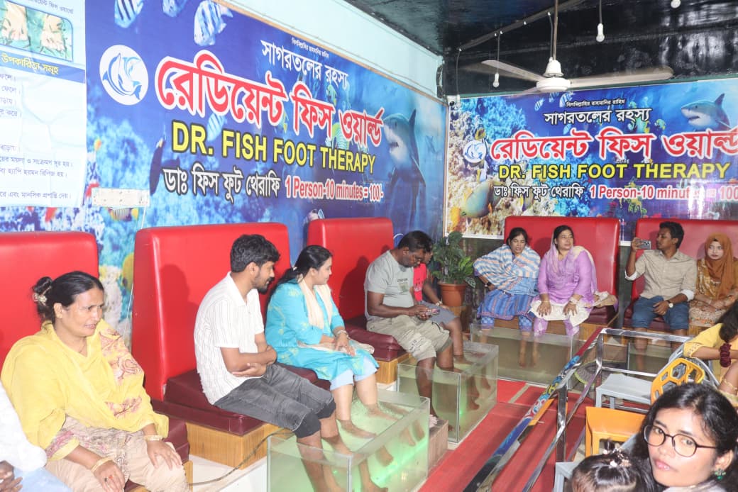 Fish Foot Therapy
